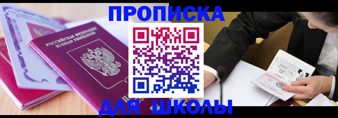 форма 3 в Сухиничи